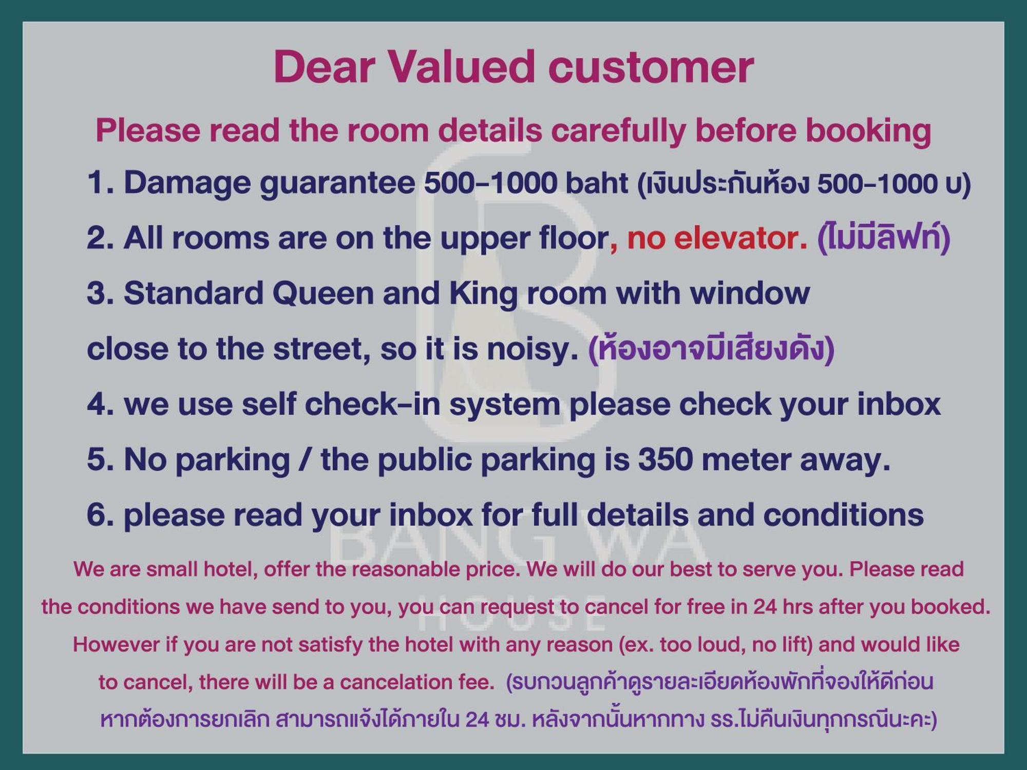 BANGWA HOUSE - MRT BANGWA STATION HOTEL 3⋆ ::: THAILAND ::: COMPARE HOTEL  RATES