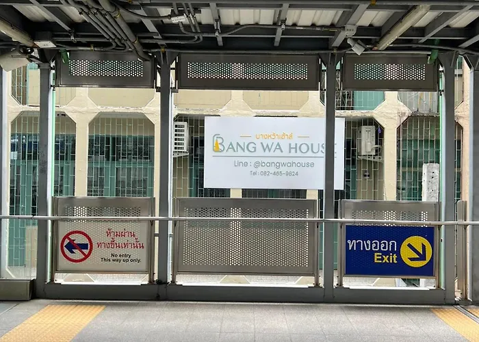 Bangwa House - Mrt Bangwa Station 酒店