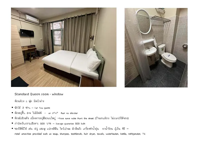 Bangwa House - Mrt Bangwa Station 酒店 3*