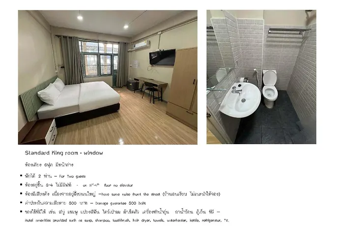 Bangwa House - Mrt Bangwa Station 酒店 曼谷