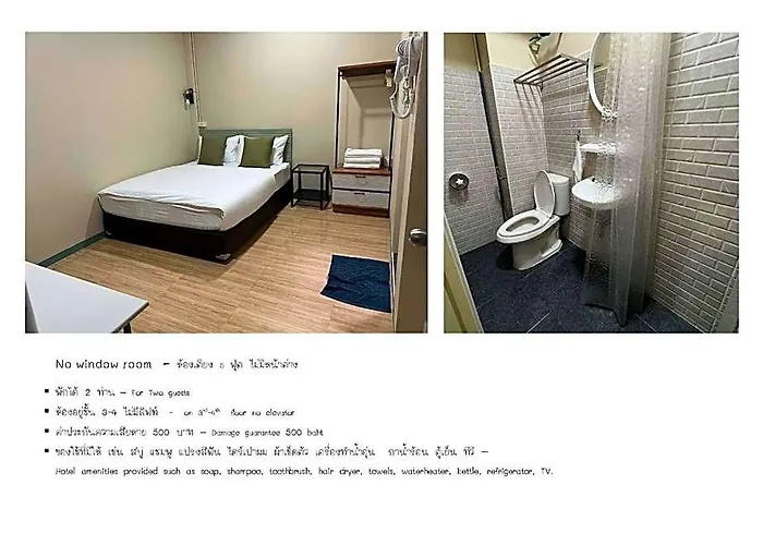 Bangwa House - Mrt Bangwa Station 酒店